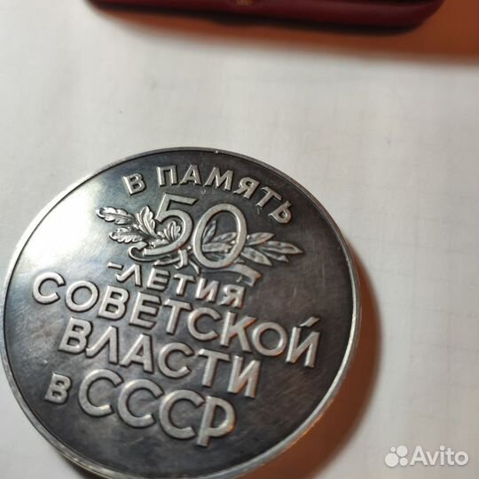 Настольная медаль серебро