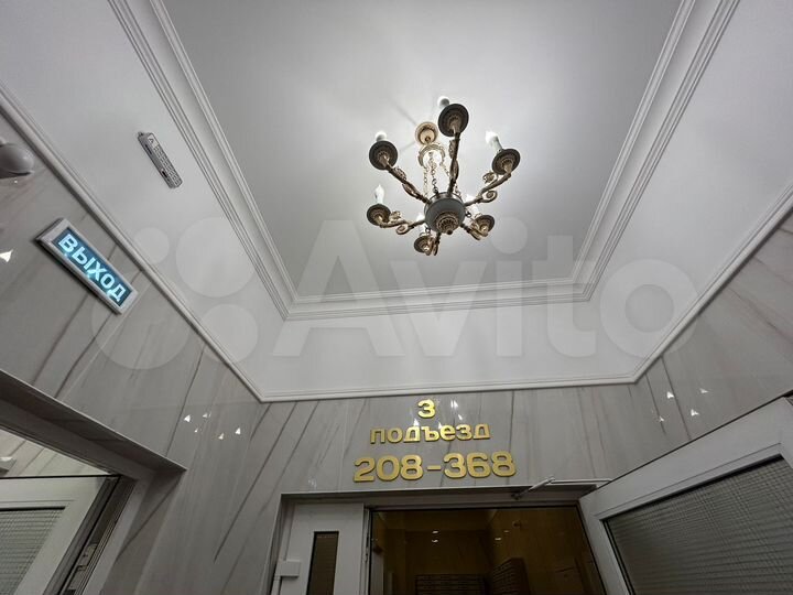 3-к. квартира, 117 м², 7/24 эт.