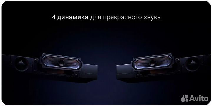Xiaomi Redmi X 55 телевизор
