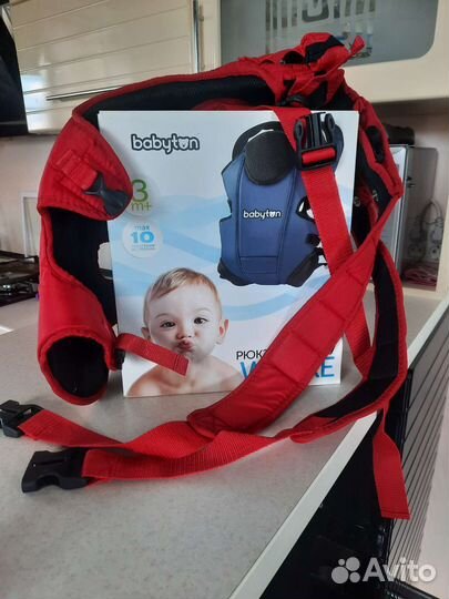 Рюкзак кенгуру