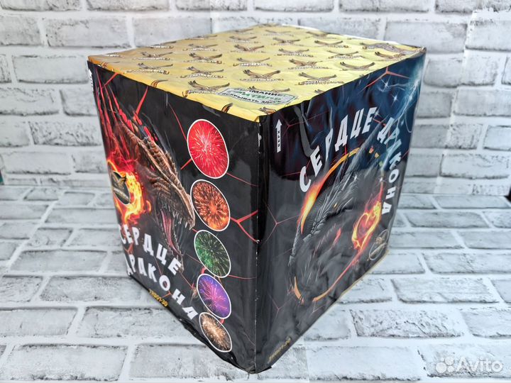 Салют 30 залпов Фейерверк Опт Розница