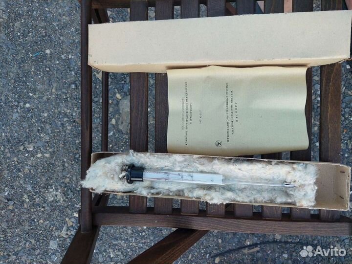 Лабораторная посуда