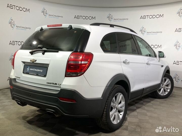 Chevrolet Captiva 2.4 AT, 2013, 128 813 км