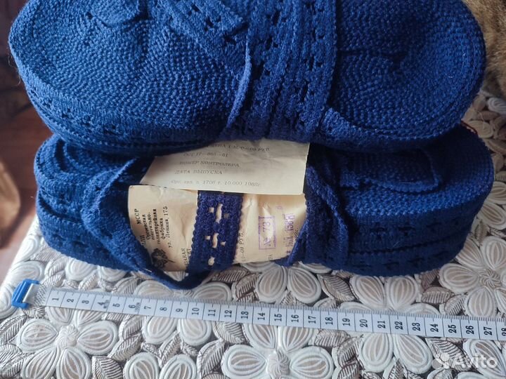 Тесьма вязаная СССР 30 метров моток