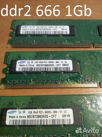 Ddr4 4gb