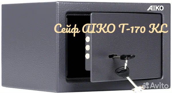Сейф aiko T-170 KL