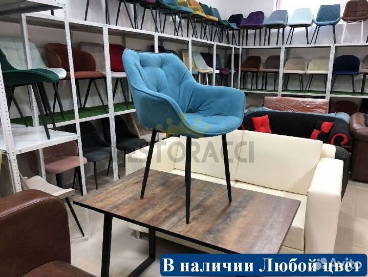 Стул комплект