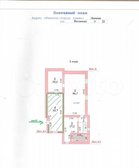 Свободного назначения, 100 м²