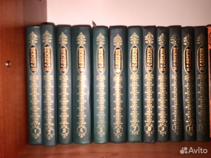 Собрание сочинений