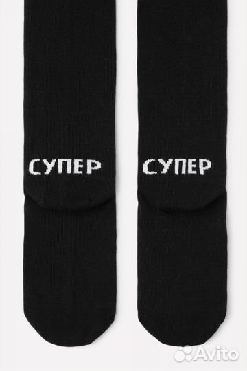 Колготки для мальчика Crockid К 9234 угол (80-86)