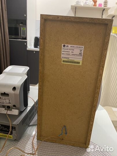 DVD проигрыватель LG LH-T250X