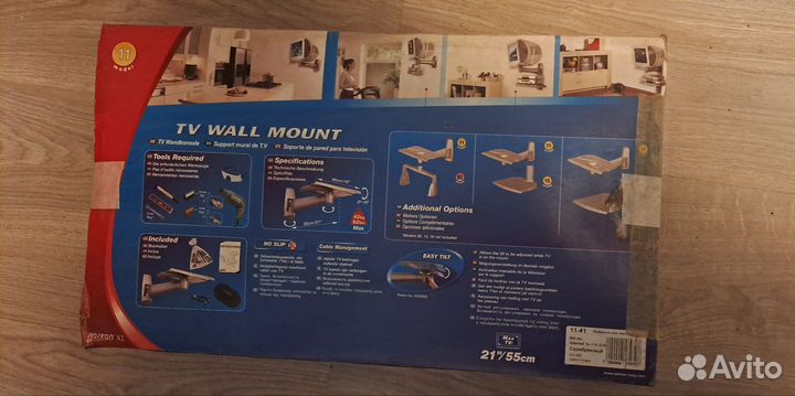 Кронштейн для телевизора на стену