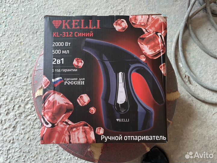 Ручной отпариватель