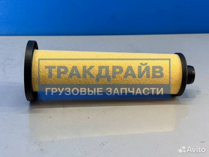 Фильтр АКПП ZF traxon для sitrak C7H