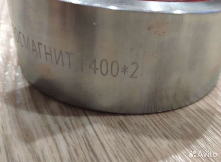 Поисковый магнит F4002