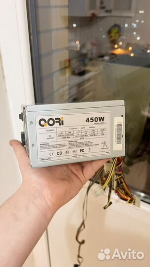 Блок питания для пк 450w
