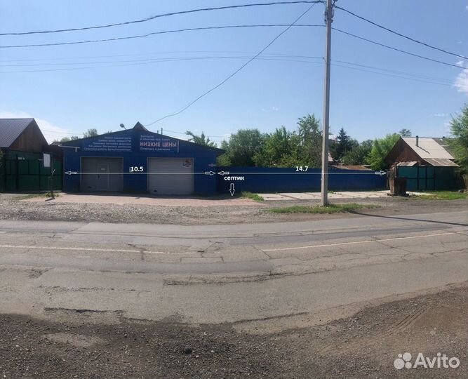 Продам автосервис в Абакане