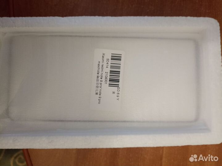 Защитное стекло xiaomi redmi note 9