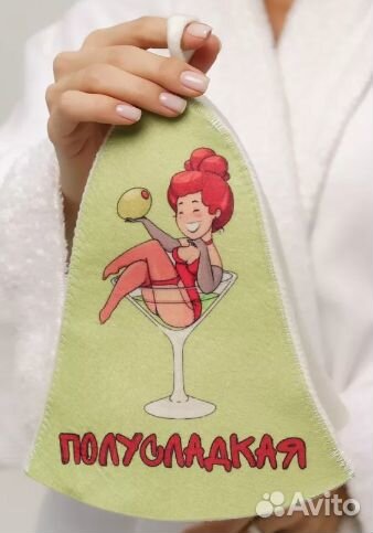 Шапки для бани