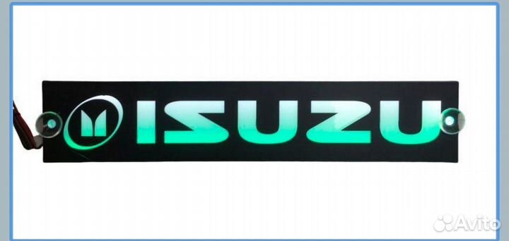 Таблица диодная isuzu 24V 49*10 исузу