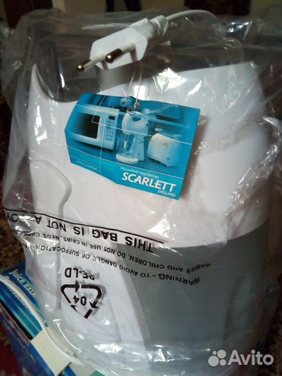 Соковыжималка