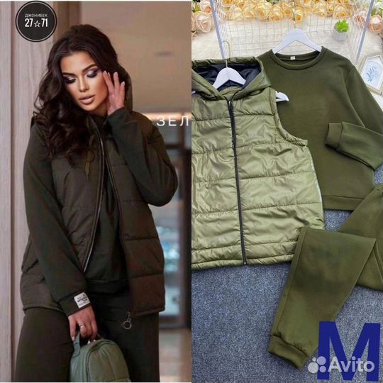 Костюм тройка женский от 52 до 62