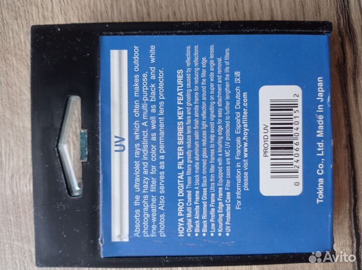 Фильтр для камеры