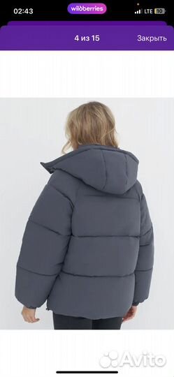 Куртка женская зима