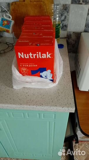 Детская молочная смесь нутрилак