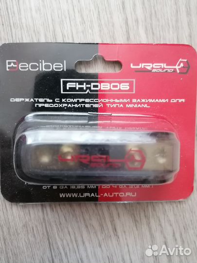 Акустический держатель предохранителя