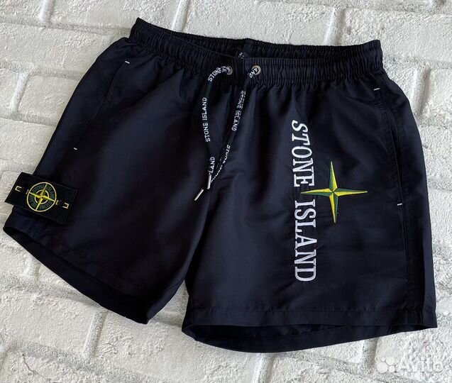 Плавательные шорты Stone Island