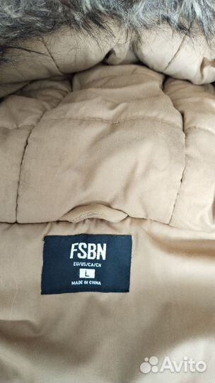 Пуховик мужской