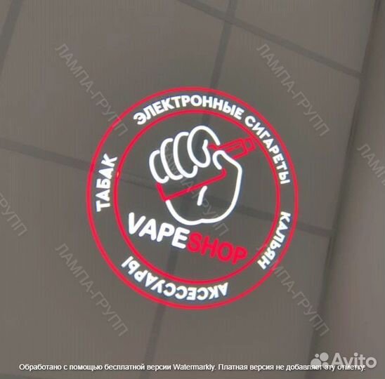 Гобо проекторы и слайды к ним