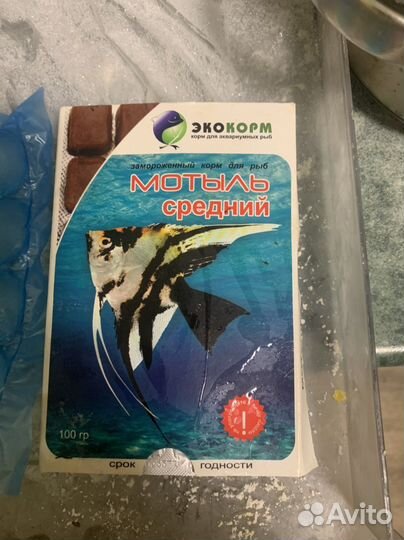 Корм для черепах/рыбок