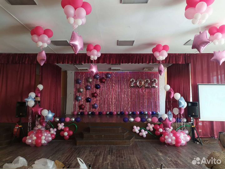 Воздушные шары