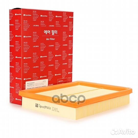 Фильтр возд.hyundai Sonata IV (EF),Trajet (FO) /KIA