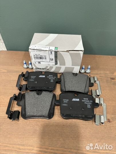 Тормозные колодки задние BMW X5M F95