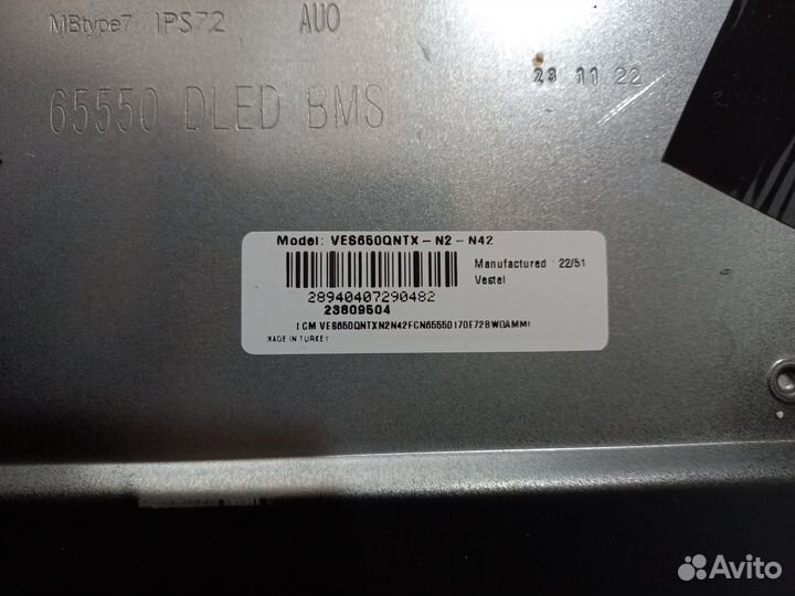 Main 17MB185 daewoo D65DM54uans