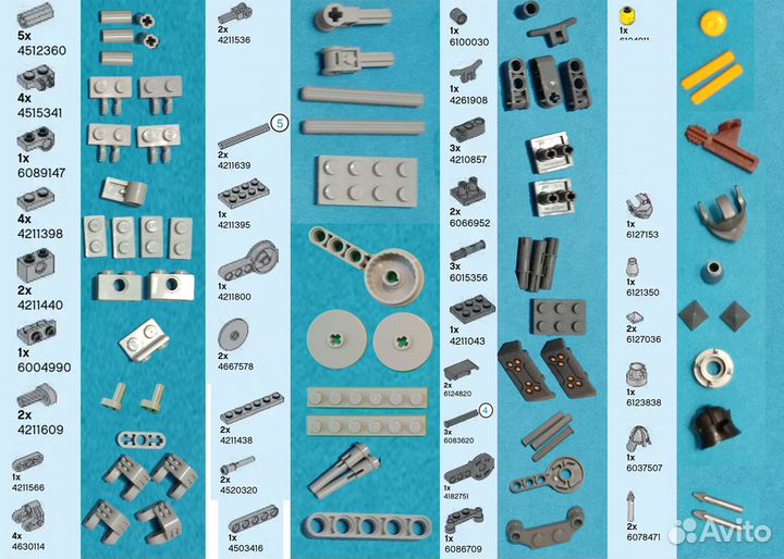 Конструктор lego Nexo Knights 70312 Ланс оригинал