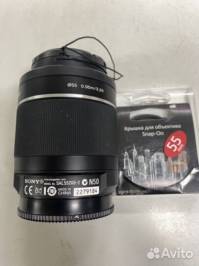 Объектив sony sal 55200-2