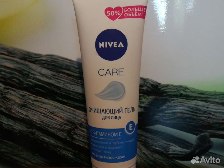 Гель для умывания