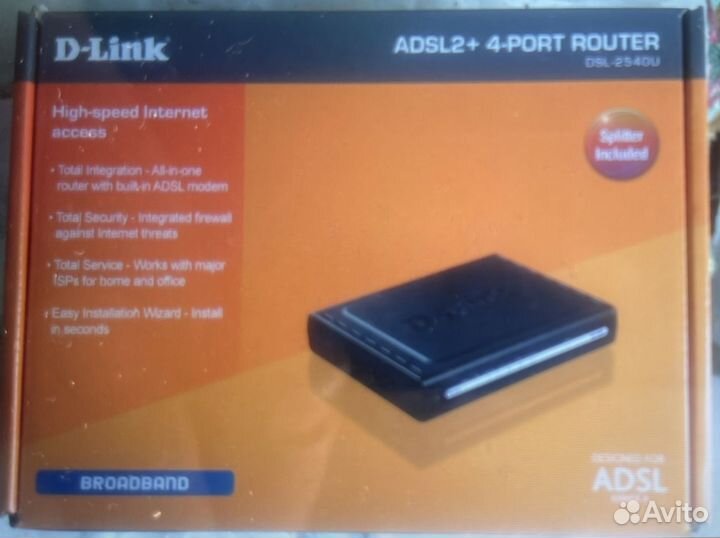 Роутер Д-Линк