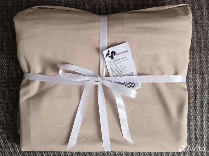 Слинг шарф трикотажный