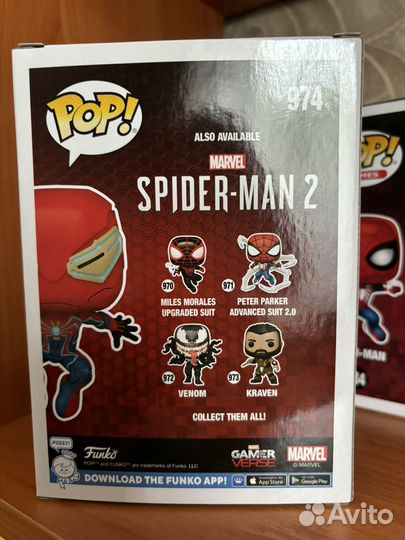 Funko pop Spider Man 974