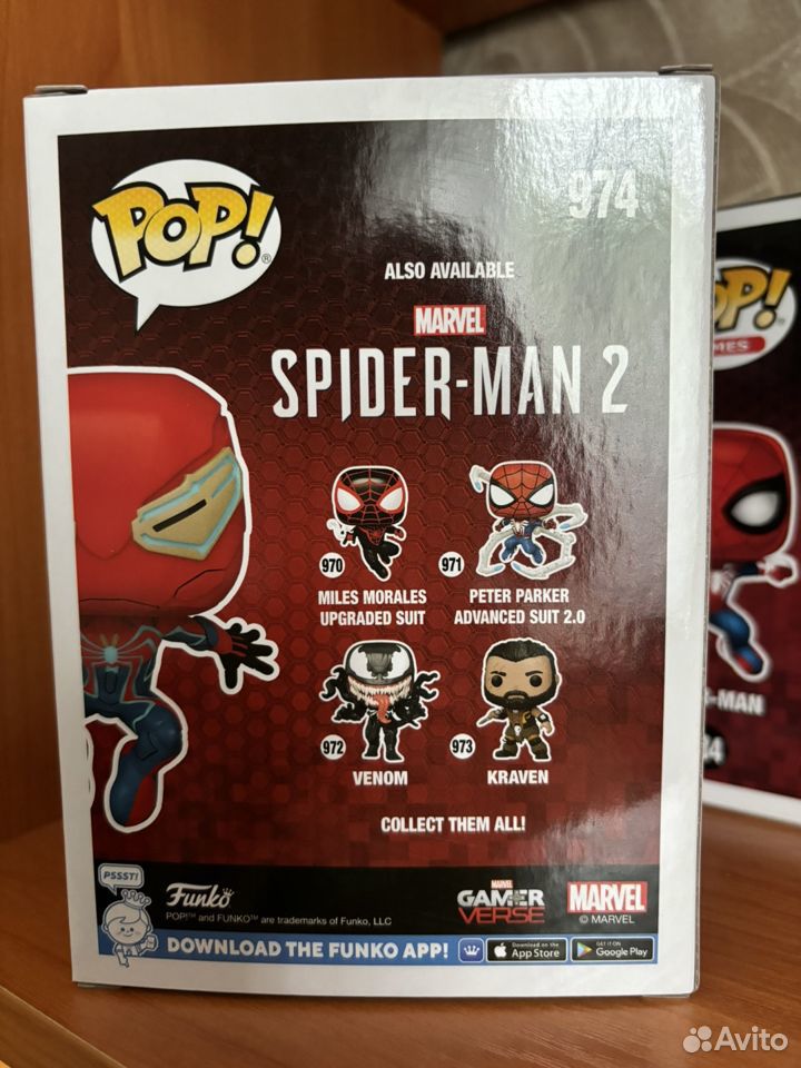 Funko pop Spider Man 974