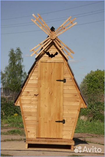 Уличный туалет с установкой PLJ