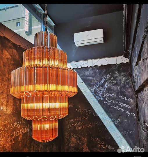 Сплит-система Установка Продажа Кондиционер