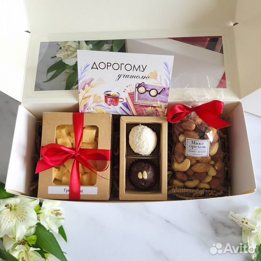 Подарок на день рождения с сыром