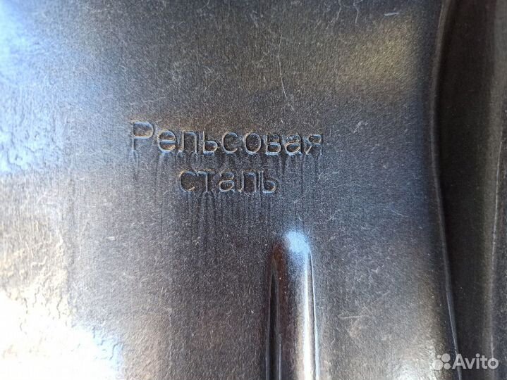 Лопата совковая