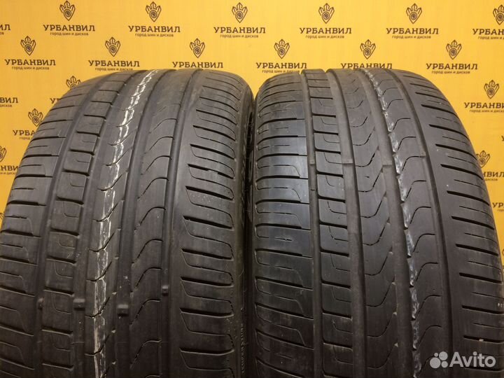 Pirelli Cinturato P7 245/40 R18 97Y